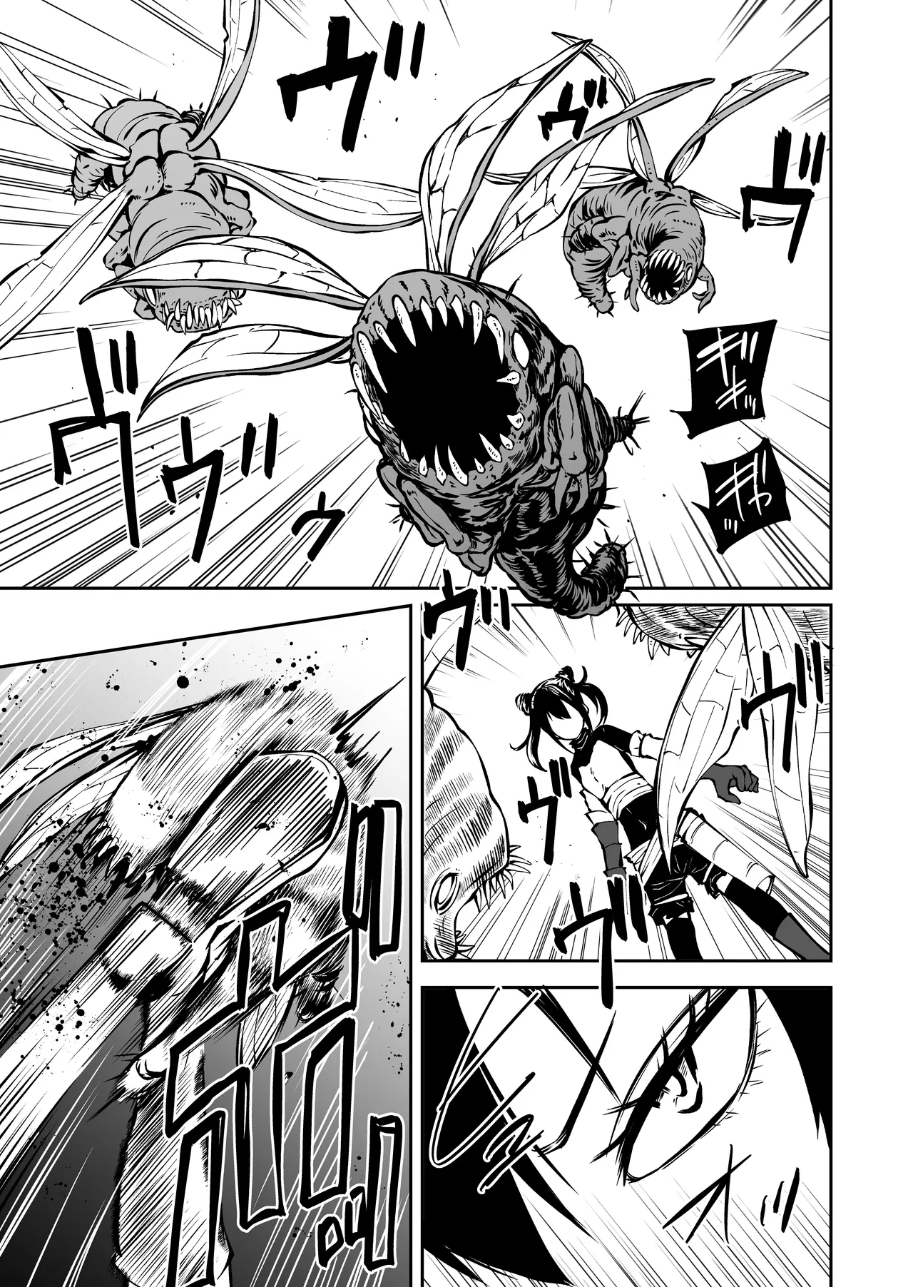 Hentai Manga Comic-A disgraceful defeat due to a lack of awareness-Read-3